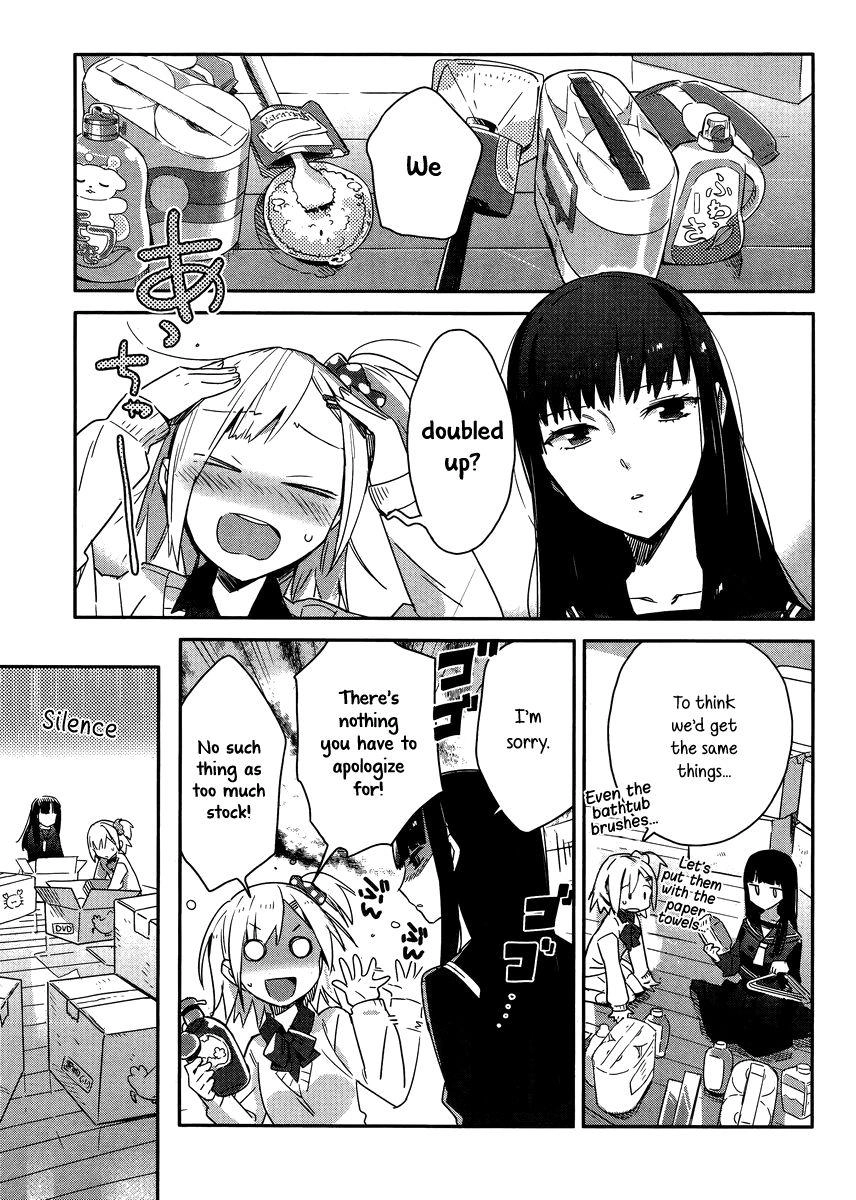 Shinmai Shimai no Futari Gohan Chapter 1 11